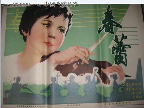 应用技术大学Finance Degree Certificate